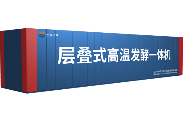 規模化養殖場使用畜禽糞便處理設備！